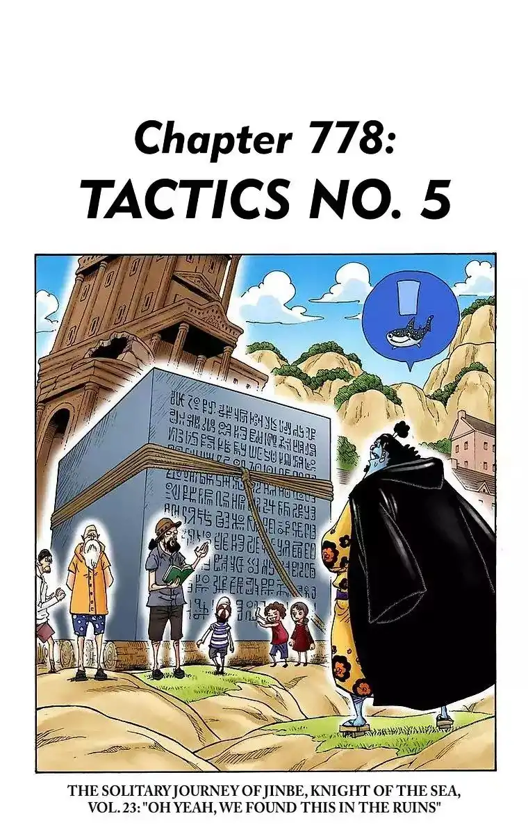 One Piece - Digital Colored Comics Chapter 778 1